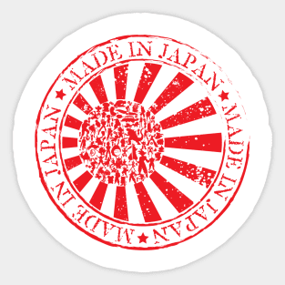 Made in Japan Sticker